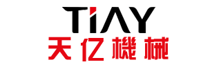 东莞市天亿机械科技有限公司
